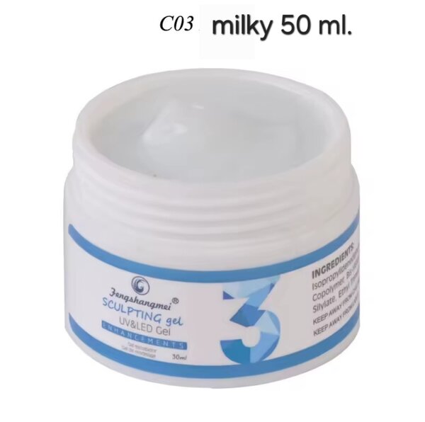 Sculpting gel fsm 50 ml. milky