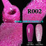 Ur sugar reflektive glitter uv gel lak 7.5 ml