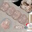Born pretty gel lak