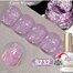 Born pretty gel lak SZ32
