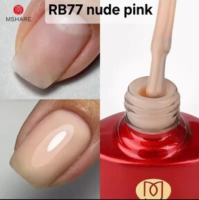 Mshara ruber baza -13 nijansi u ponudi