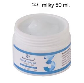 Sculpting gel fsm 50 ml. milky