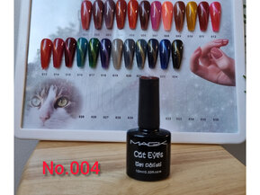 Magk cat eye gel polish 10 ml.+magnet